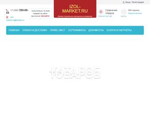 Izol-market.ru