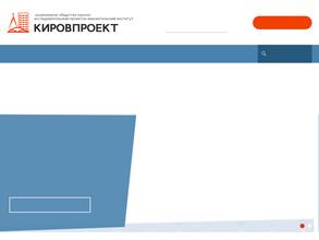 Технология КейПи