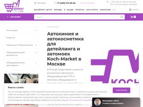 КОХ Центр ФПК