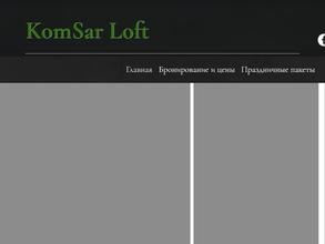KomSar Loft