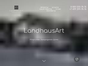 LandhausArt
