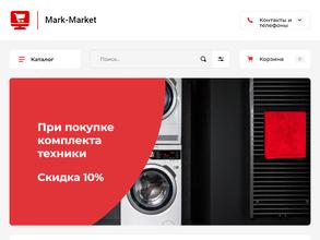 Mark-market.ru