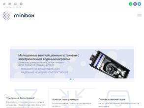 Minibox