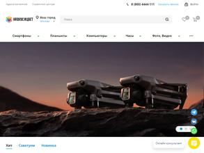 На вкус и цвет