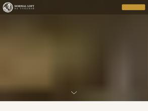 Normal Loft
