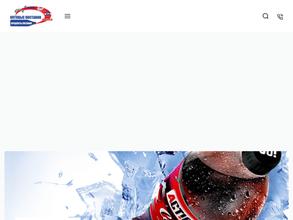 Оптовая сеть