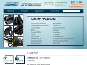 ЮСК-Экспорт