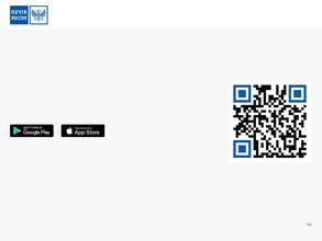 Почта России