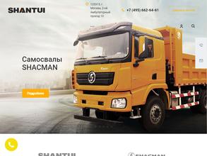 СтройИмпортТехника