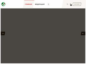 Центр пулевой стрельбы