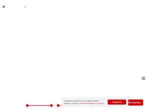 #Суварстроит