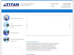 Газкомплектсервис