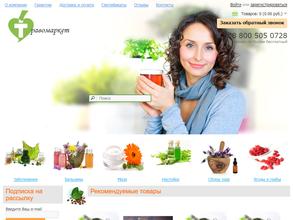 Травы Уссурийской тайги ДВ