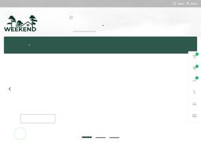 Weekend / Уикенд