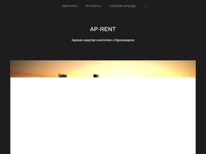 ap-rent