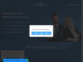 Эксперт оценка