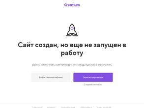 БИЗНЕС ЯКУТИИ