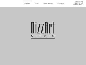 DizzArt