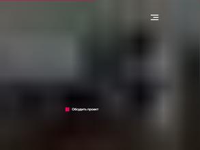 Контрапункт