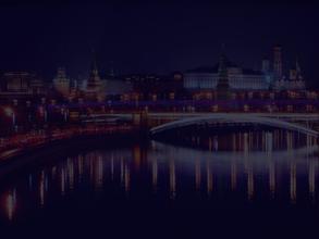 Моссвет в Москва