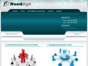 Норд опт