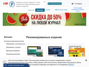 МЦФЭР-Пресс