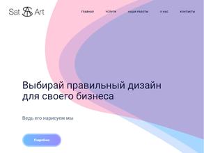Sat-Art