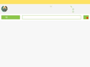СтройСпецКомплект
