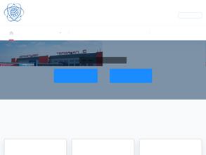 МТК-Шереметьево