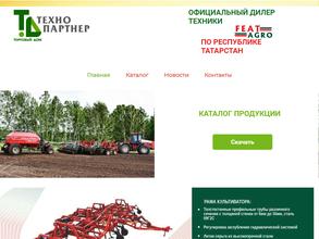 Технопартнер