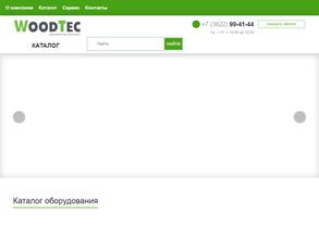 СтанкоТомскКомплект