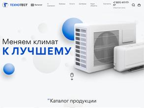 ТехноТест