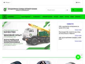 Завод буровых технологий