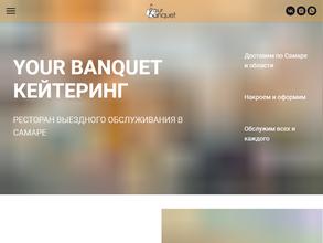 Your banquet