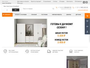 МебельМаркет