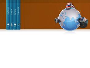 Трансимпорт