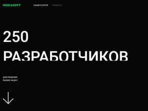 Mediasoft