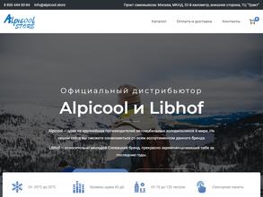 alpicool.store