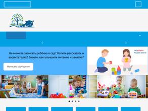 Детский сад №78