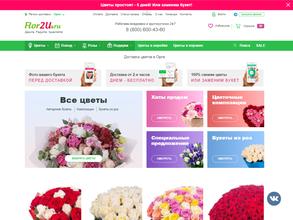 Flor2U.ru
