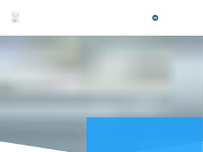 Белый мишка