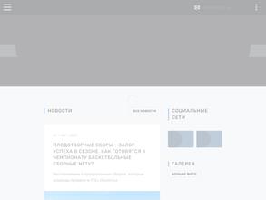 Стальные сердца