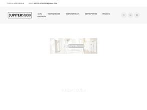 Jupiter studio
