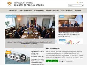 Генеральное консульство Республики Кипр в г. Екатеринбурге