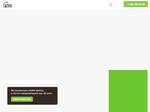 Эковата Став