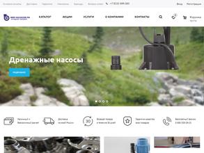 Мир Насосов