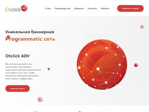 Otclick