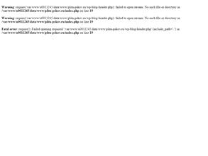 Природный камень