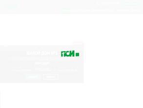 ПоволжьеСтройИнвест