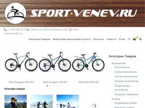 Sport-venev.ru